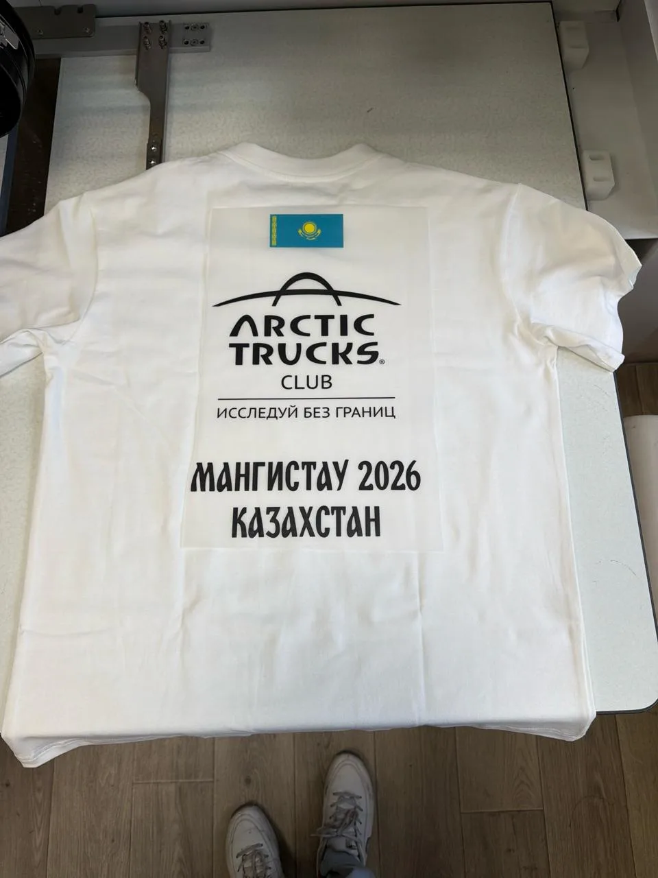Arctic Trucks — фото 10