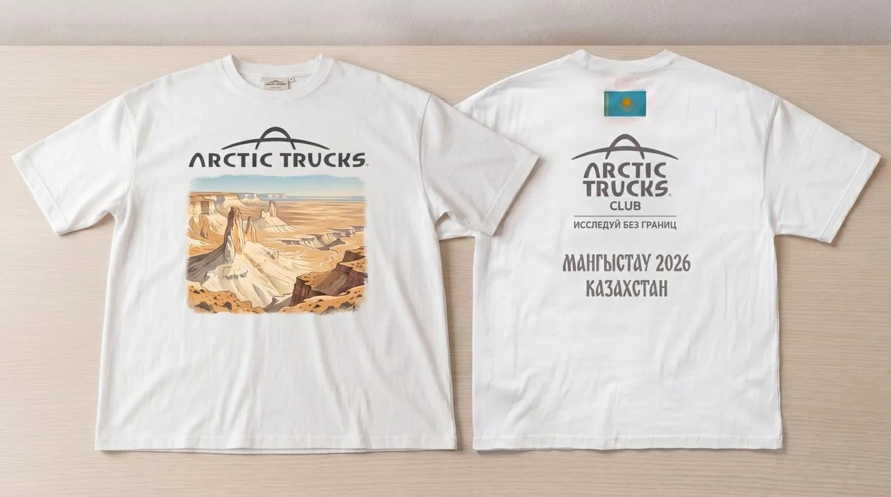 Arctic Trucks — фото 11