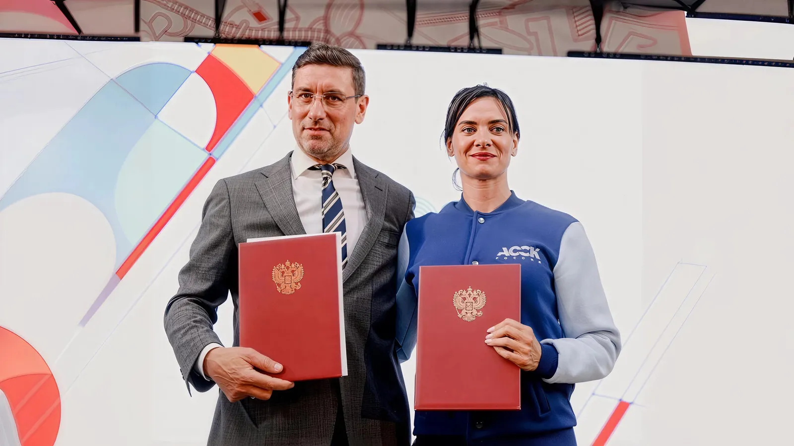 Елена Исинбаева
