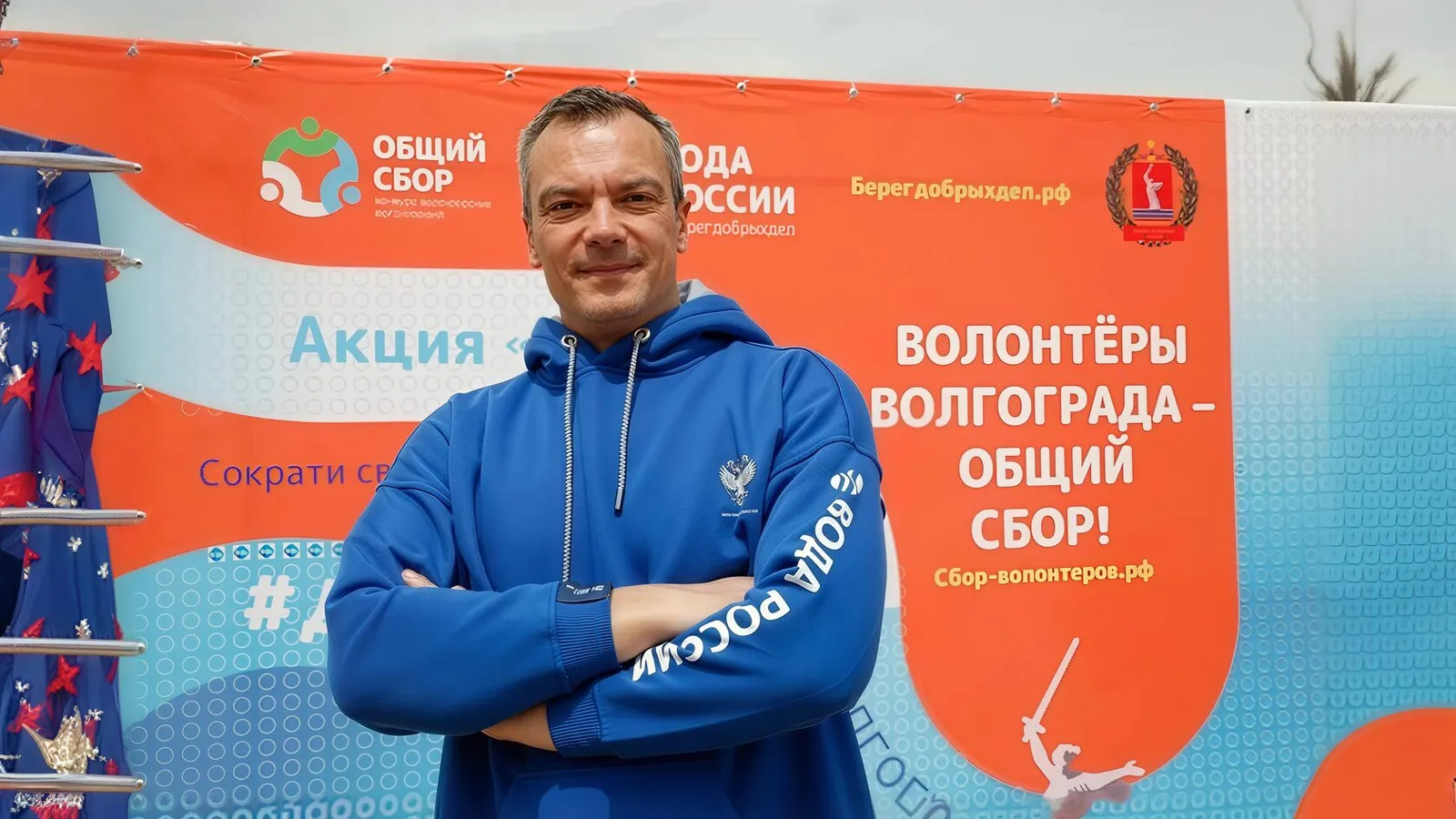 Илья Разбаш