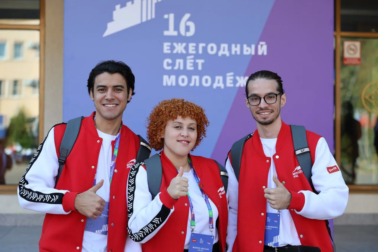 Повседневная одежда